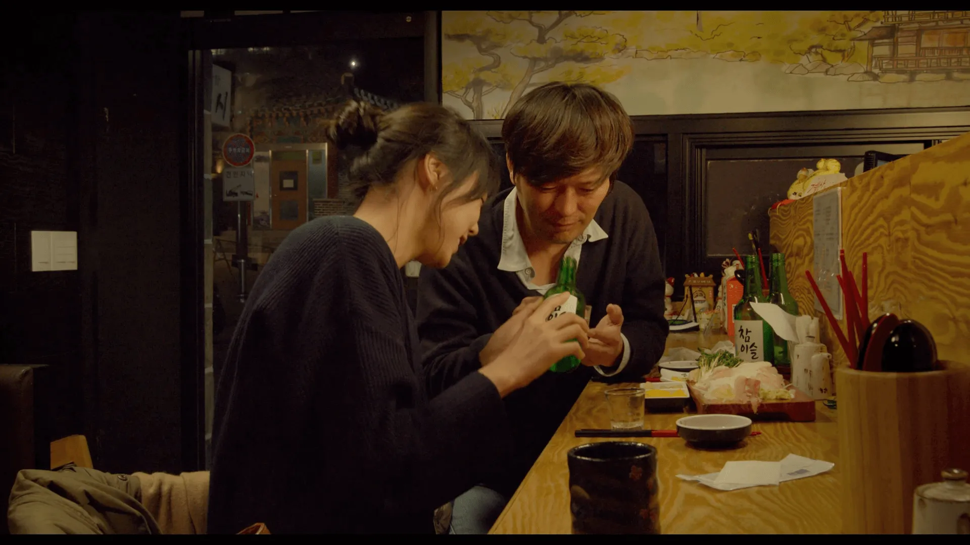 Right Now, Wrong Then (2015), dir Hong Sang-Soo